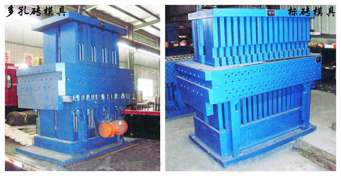 全自動靜壓磚機磨具