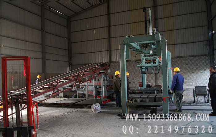 蒸養(yǎng)磚生產線